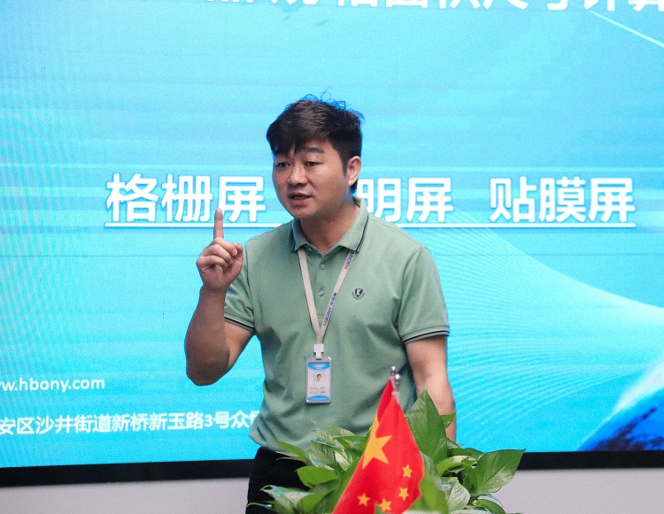 華邦瀛商學(xué)院正式開(kāi)課啦！