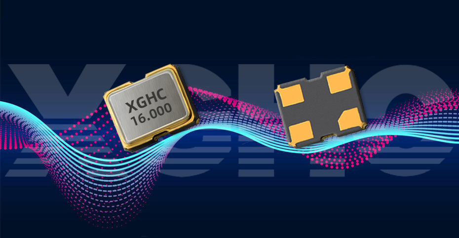 晶振-星光鴻創(chuàng)