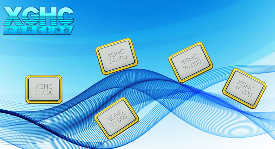 5.0藍(lán)牙晶振