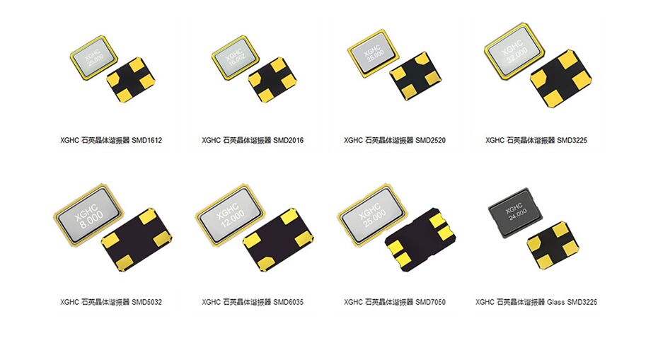 常見的貼片晶振型號(hào)與規(guī)格參數(shù) 常見的貼片晶振型號(hào)與規(guī)格參數(shù)
