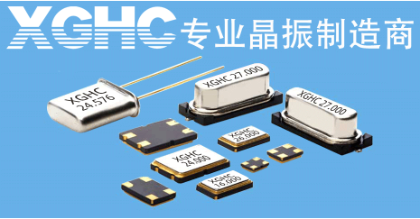 高頻晶振的頻率及應(yīng)用領(lǐng)域