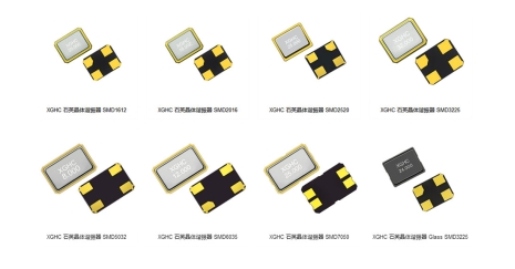 常見的晶振封裝