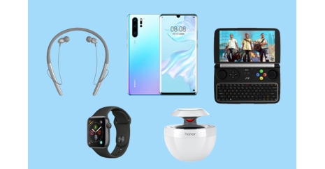 值得收藏的常用晶振頻率